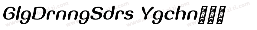 GologDernangSadris Yigchen字体转换